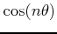$\cos(n\theta)$